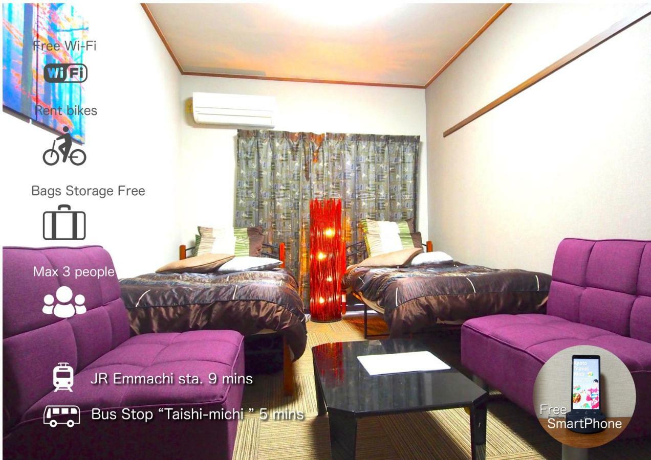 קיוטו Hotel Tenjin חדר תמונה