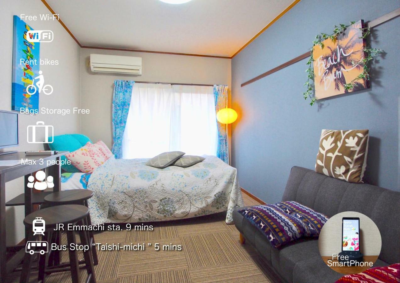 קיוטו Hotel Tenjin חדר תמונה