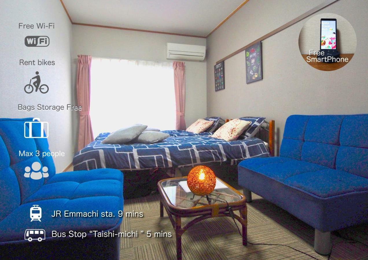 קיוטו Hotel Tenjin חדר תמונה