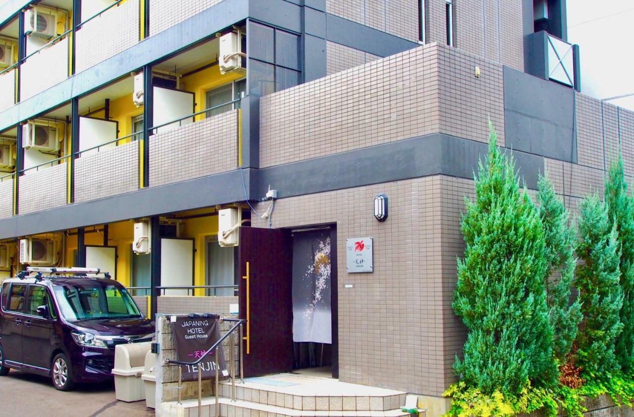 קיוטו Hotel Tenjin מראה חיצוני תמונה
